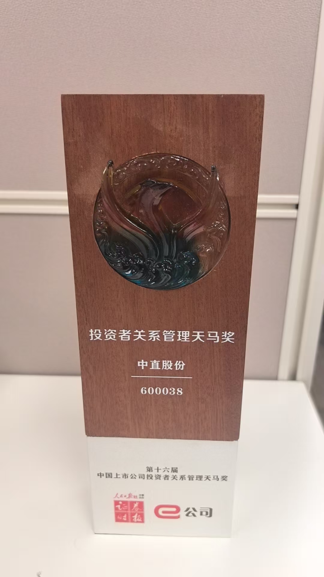 QG刮刮乐(中国区)官方网站